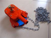 導(dǎo)鏈卷膜器-倒鏈卷膜器