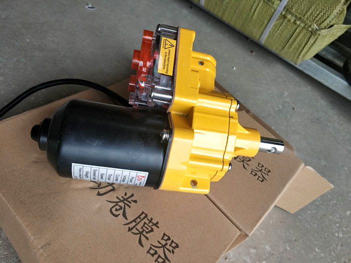 <strong>電動大棚卷膜器</strong>